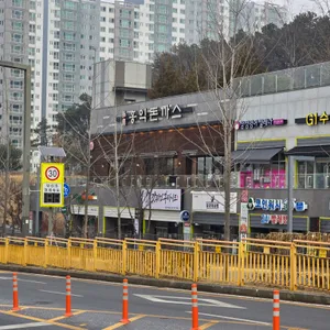 홍익돈까스 2 사진