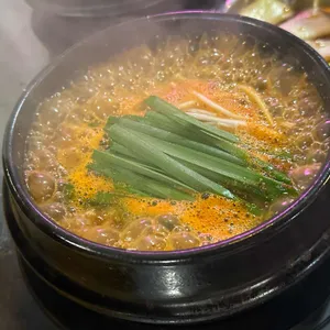 우리한우소곱창 사진