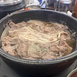 서울정양평해장 사진