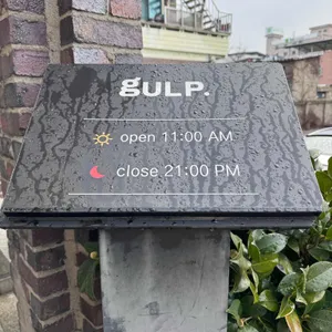 걸프델리마켓 리뷰 사진