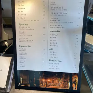 아비오 리뷰 사진
