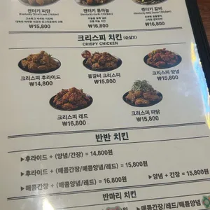 88켄터키 리뷰 사진
