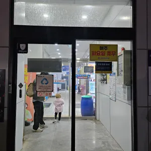 새청년 리뷰 사진