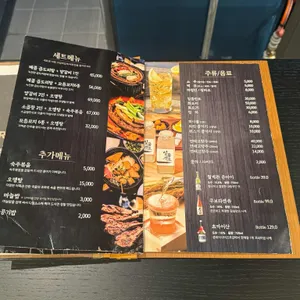 테무진 리뷰 사진