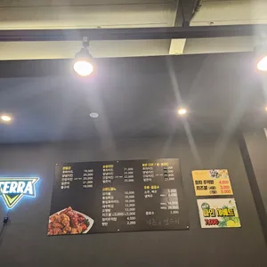 비촌치킨 리뷰 사진