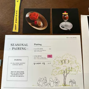 의란 리뷰 사진
