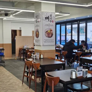 평이담백뼈칼국수 리뷰 사진