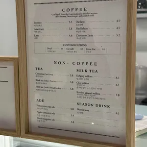 투흐티 리뷰 사진