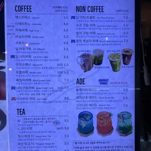 마이스페이스 리뷰 사진