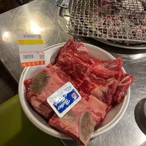 남영동양문 사진