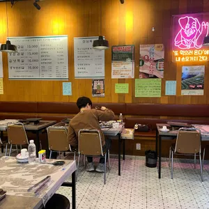 은박집 리뷰 사진