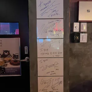 섭식당 리뷰 사진