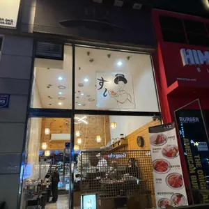 니꼬 리뷰 사진
