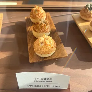 제주만주 리뷰 사진