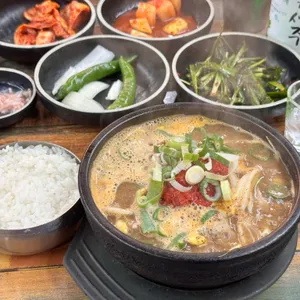 진미국밥 사진