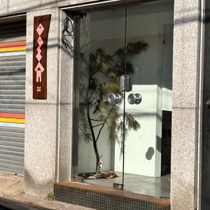 명란식당 리뷰 사진