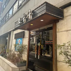 조수사 리뷰 사진