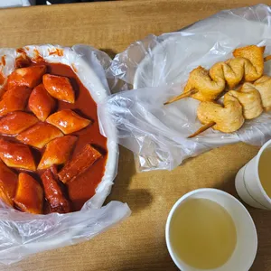 남문매운오뎅 사진