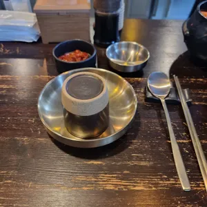 명백집 사진