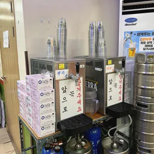 일루 리뷰 사진