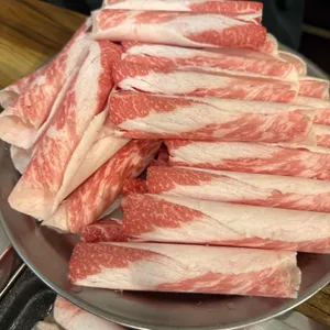 고려정 사진