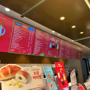 투썸플레이스 리뷰 사진