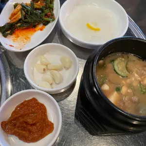 부산댁 사진