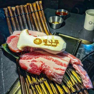 돼나무 사진