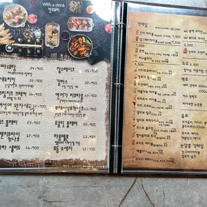 블랙스미스 리뷰 사진