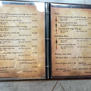 블랙스미스 리뷰 사진