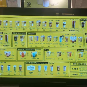 컴포즈커피 리뷰 사진
