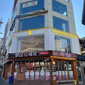 옐로우캔 리뷰 사진