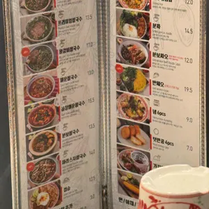 퍼틴 리뷰 사진