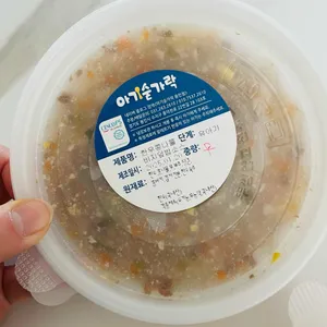 아기숟가락 사진