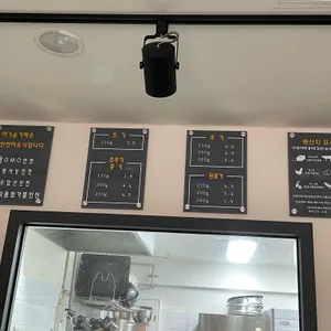 아기숟가락 리뷰 사진