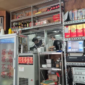 미미 리뷰 사진