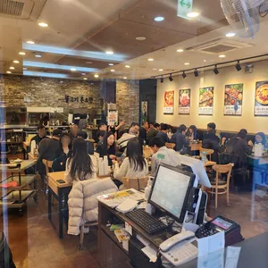 불고기온소반 리뷰 사진