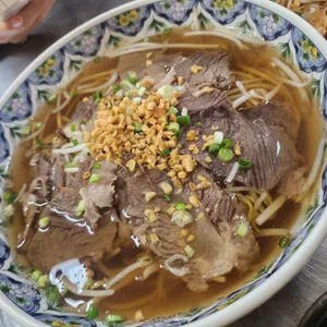 방콕66 사진