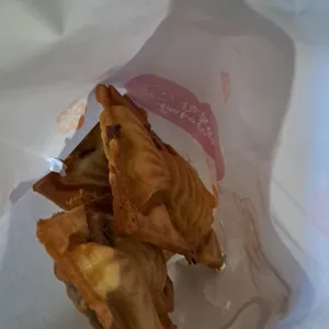 신사와붕어빵 사진 2