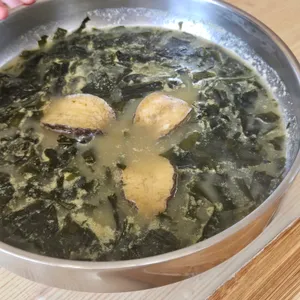 예소담 사진