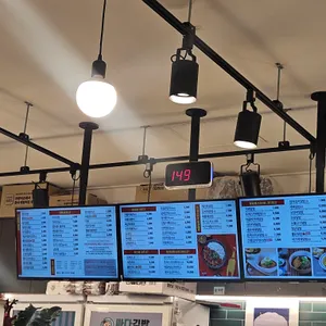 싸다김밥 리뷰 사진