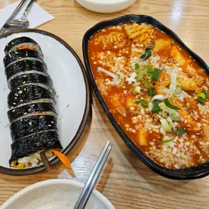억방분식 사진
