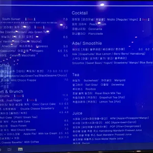 엘파소 리뷰 사진