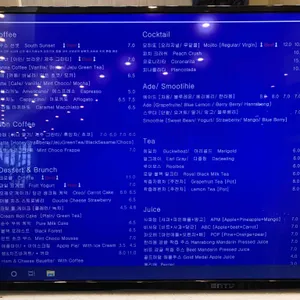 엘파소 리뷰 사진