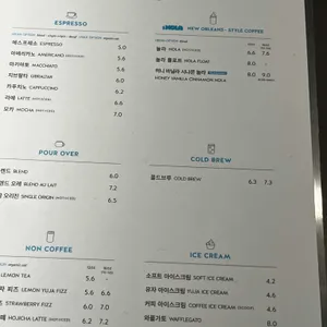 블루보틀 리뷰 사진
