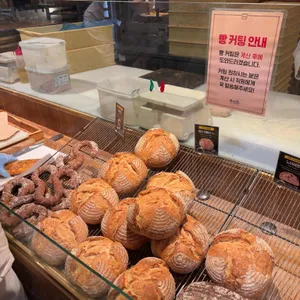 성심당 리뷰 사진