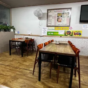 아그집쭈꾸미 사진