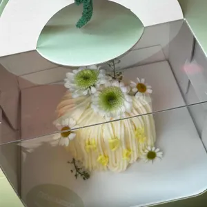 베이크시즌 사진 1