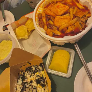 동대문엽기떡볶이 사진