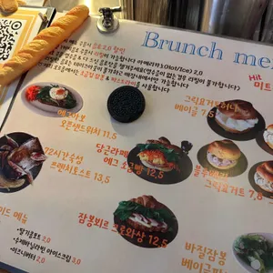 오르름 리뷰 사진